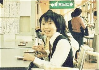 Um litro de Lágrimas - Uma Lição de vida