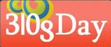 BlogDay e o Dia Dos Blogueiros - capa