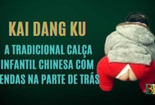 Kai dang ku a tradicional calça infantil chinesa com fendas na parte de trás_capa2