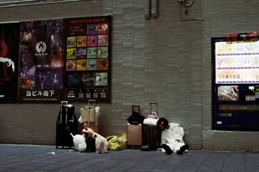 [VÍDEO] A Verdade sobre a Cracolândia de Tóquio - Toyoko Kids em Kabukicho
