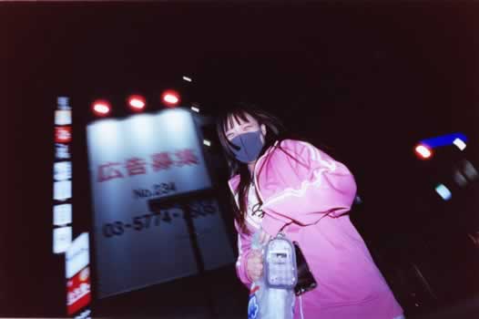 [VÍDEO] A Verdade sobre a Cracolândia de Tóquio - Toyoko Kids em Kabukicho