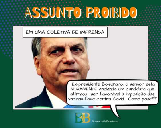 〘CHARGE〙 Assunto Proibido