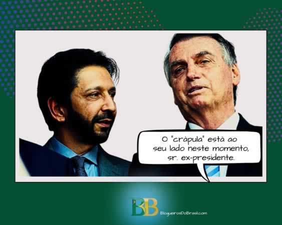 〘CHARGE〙 Assunto Proibido